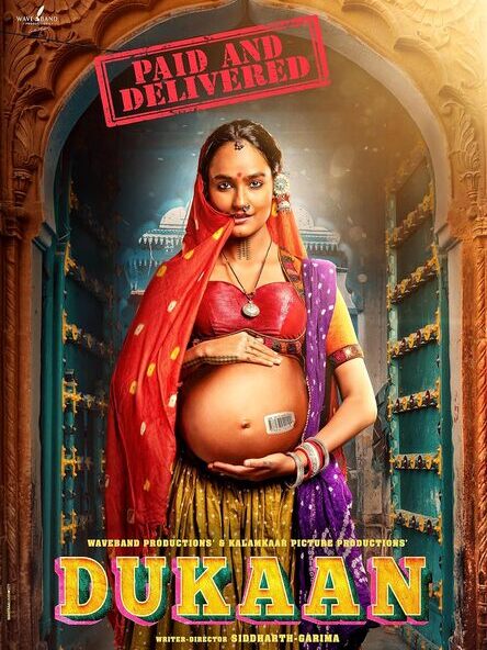 Dukaan 2024 Hindi PreDvd